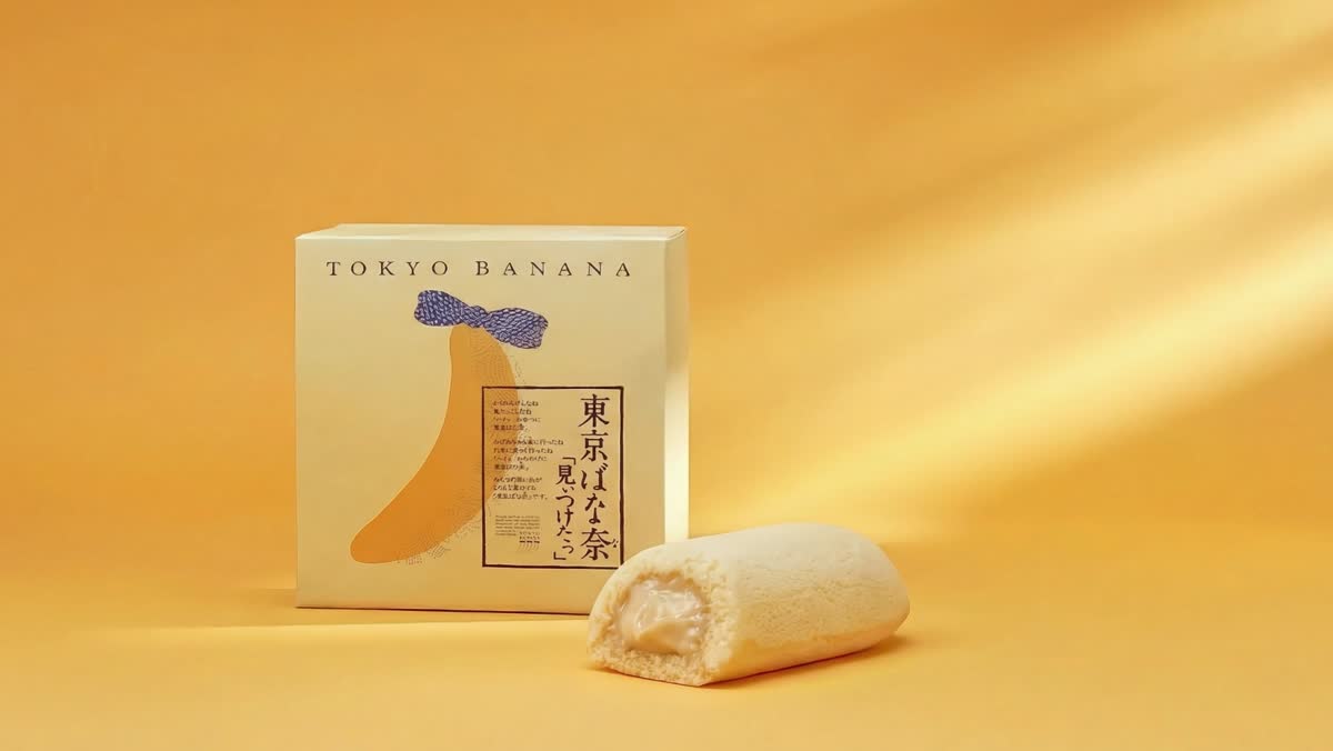 东京香蕉视频画面