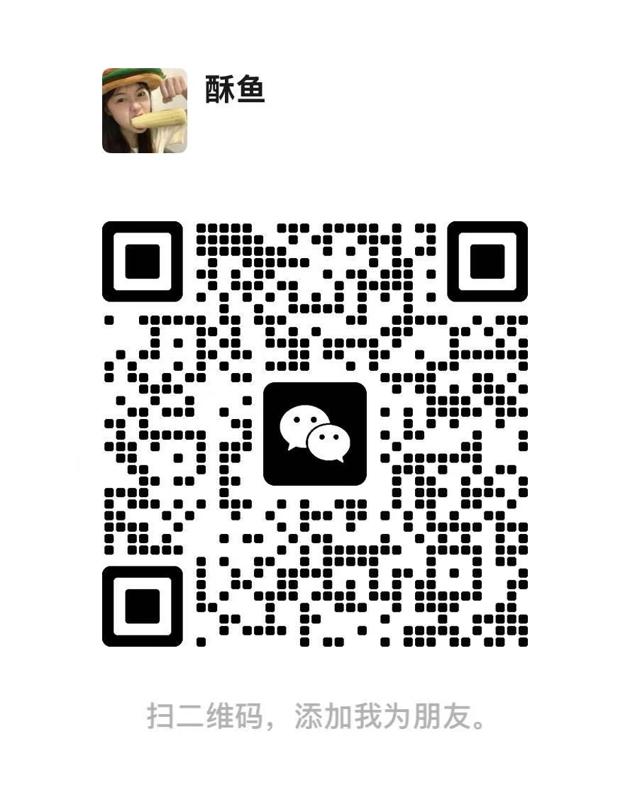 张苏玉的个人微信二维码,使用微信扫一扫添加好友